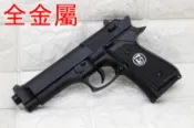 台南 武星級 iGUN BERETTA M92 全金屬 手槍 空氣槍 黑 M9 92 M9A1 貝瑞塔 AIRSOFT 