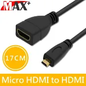 MAX+  Micro HDMI(公) to HDMI(母)高清影音延長線