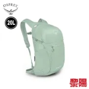 OSPREY 美國 Daylite Plus 20L 休閒背包 (冰霜薄荷)  戶外/旅遊/健行 71OS006298