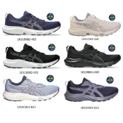 ASICS GEL-CONTEND 9 超寬楦 男慢跑鞋 1011B882-002 / 1011C001