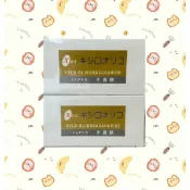 +1=2盒✨舒暢木寡糖40包