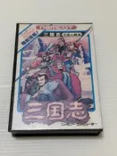 金的店-FC三國志 中原之霸者（純日版）