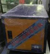 1000型靜電機（全新）健民餐飲設備