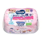 【DOKODEMO】unicharm Moony嬰兒濕紙巾，特潤加厚，每包64片
