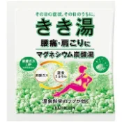 【DOKODEMO】BATHCLIN 巴斯克林 鎂碳酸水袋