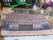 眷村-照片,相片,84年海軍新訓中心487梯次-合影-老照片-201907055825