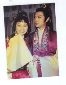 (安3)  余安安  、 劉松仁  3*5 古裝沖洗照片一張!