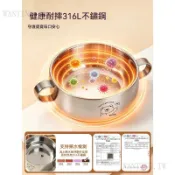 免運可開發票✨316L不鏽鋼兒童碗吃飯專用寶寶輔食碗食品級餐具防摔雙耳飯碗滿額免運