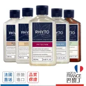 髮朵 法國植萃洗髮精 250ml (新賦活 新絲漾 聰明平衡 護色能量 豐盈蓬鬆 矯色燦光) PHYTO【巴黎丁】