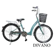 DIVANO 24吋單速低跨淑女車 -雙支撐停車架 通勤全裝備 組裝好送到家