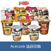 森吉小舖 Acecook 逸品拉麵 逸品杯麵 泡麵 仙台辛味噌 札幌味噌 博多豚骨 鹽味雞湯 辣味牛肉 蒜香豚骨
