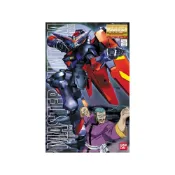 (店+)【BANDAI 萬代】鋼普拉 BANDAI 機動武鬥傳G MG 1/100 MASTER GUNDAM 宗師鋼彈 東方不敗 天王鋼彈