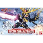 【模型屋】BANDAI SD鋼彈 BB戰士 #380 UNICORN BANSHEE 獨角獸鋼彈2號機 報喪女妖 貓爪