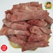 【蘭陽餐飲食材行】肩胛肉片 ( 即牛肉片 ) 有分1kg跟3kg的 → 燒烤首選 / 火鍋肉片 / 快炒店及吃到飽火鍋愛用肉品 ( 此為冷凍宅配品號 )