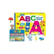 忍者兔ABC認知有聲學習書【金石堂】