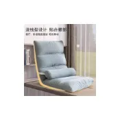 (店+)日式懶人沙發床 和室椅 懶人椅 折疊沙發 沙發椅 小型沙發 懶人沙發 懶骨頭 折疊椅 懶人椅/ 沙發坐墊 居家 椅