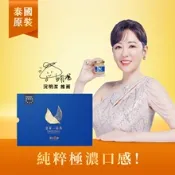 【三立嚴選】【 狀元堂｜草地狀元 】皇家一品燕 (45mlx6瓶/盒)