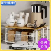 【🔥臺灣出貨】咖啡機置物架 咖啡架 杯子置物架 桌面收納架 茶包茶水吧 延長款抽拉咖啡機置物架 杯架 杯子收納架 咖啡收
