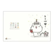 【墊腳石】星星貓 生日小卡-生日快樂)
