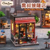 【 ArtLife 藝術生活 x DIY小屋 】 CuteBee喬叔披薩店_城市漫步系列 DIY 娃娃屋 現貨 隔日到貨