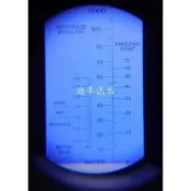勁準儀器網購 水箱精濃度計(0-100%) 引擎冷卻液濃度 比重計 (台灣地區用)現貨