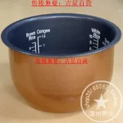 原裝松下電飯煲SR-JHD181 JHC18NSQ內鍋JHA18 JHS18內膽JHF JHG18【吉星】