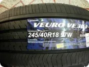 ***天下第一輪***DUNLOP 登祿普 VE-303 245/40/18 完工價4900