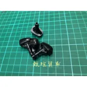 【甄瑄貿易】三菱 菱帥 LANCER VIRAGE GALANT SAVRIN FREECA 噴水頭 雨刷噴水頭