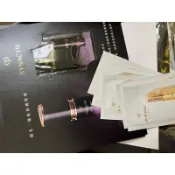 肌膚之鑰 CPB 體驗 試用 旅行 方便攜帶 極致創生 眼霜 乳霜 夜間精華 淨白露 防護乳 台灣專櫃