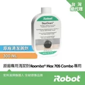 美國iRobot Roomba Combo 系列 & Braava jet m6原廠專用濃縮清潔劑 300ml 一罐
