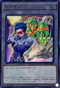 ◎~卡司魔~◎ 遊戲王   QCDB-JPT16 布魯諾&刃槍手 代幣 TOKEN (亮面)