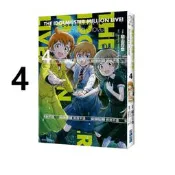 即發 臺版漫畫 偶像大師 百萬人演唱會！Blooming Clover 4 稻山覺也 尖端出版 黑駿馬原版圖書