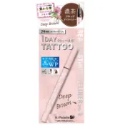 K-Palette 24小時完美持久防水眼線液(春特) 深咖(效期至2027.12)【三友藥妝Tomod's】