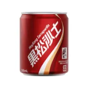 黑松 沙士[箱購] 245ml x 24【新舊包裝隨機出貨】【萬家福】