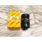 現代 TUCSON TRAJET IX35 PORTER STAREX 柴油濾芯 柴油芯 柴油心 柴油濾清器