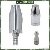 免運 Blala 3 0G 高壓清洗機旋轉渦輪噴嘴 3600PSI 連接渦輪噴嘴,用於清潔磚混凝土