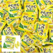 日本三菱瀨戶檸檬脆皮軟糖50入現貨