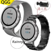 Garmin Vivolife悠遊卡智慧手錶金屬錶帶 不鏽鋼錶帶 佳明 Vivolife手錶 三株腕帶 手環 鋼帶
