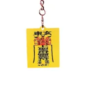 ［旗山天后宮］媽祖符紋一卡通（不含皮套）｜ 一卡通功能符紋  媽祖加持 永保安康 吉祥如意 行車平安 送禮 永保安康