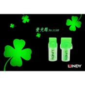 LINDY 林帝 (31388) APPLE LIGHTNING 原廠傳輸線專用 - 發光愛線套 (螢光綠)