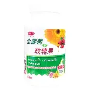 【得意人生】金盞菊+玫瑰果葉黃素口含錠 一入組(共60粒 沈永慶藥師推薦 葉黃素 維他命C)