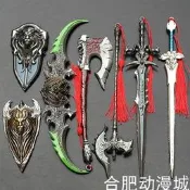 霜之哀傷影之哀傷血吼埃辛諾斯戰刃蛋刀獅子頭劍盾牌五氣兵器模型【新祥完據】