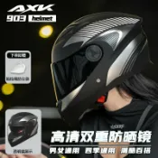 轉機商店 【四季通用】電動車頭盔 機車安全帽 全罩式安全帽 全盔 電瓶車帽 機車安全帽 男女適用 冬季保暖 防風防霧 輕量設計 安全認證 外貿出口品質