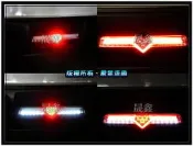 《晟鑫》全新 GT86 FT86 ZN6 BRZ 剎車燈 後保桿燈 倒車燈 導光條 晶鑽 全LED 三功能 