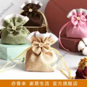 香包空袋[%好評率]香包袋 香囊 袋空袋子可掛抽繩袋做LOGO 荷包袋 棉麻小布袋小福袋
