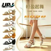 (店+)舞鞋專業拉丁舞鞋女成人中跟跳舞鞋軟底女拉丁舞鞋專業白色女孩拉丁鞋軟底少兒練功新款舞蹈鞋摩登舞練功交誼舞蹈女鞋國標舞鞋廣場舞鞋舞蹈鞋健身鞋摩登舞鞋練功鞋考級適用鞋