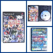 PS2 - 機甲英雄譚 2 Mecha Hero 2 4526519000219