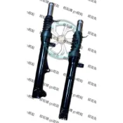 副廠 台製 RX110 R1-100 TINI IRX  前避震器 碟煞 下筒 前叉 避震器 內外桶(碟剎款)