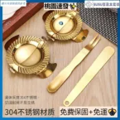 台灣熱銷家用 包餃子神器 包餃子模具【鈦金家用包餃子神器】不鏽鋼包餃子工具包餃子器套裝包餃子機
