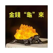 (店+)熱銷💓 熱銷💓 天然黃水晶 水晶龜 金錢龜 招財龜 擺件 招財小物 金錢龜消磁 招財擺飾 財位擺飾